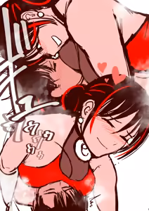 Page 1041 of 30'000 Drills - Yukina - preview thumbnail