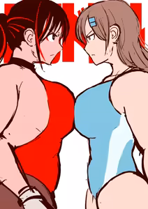Page 1049 of 30'000 Drills - Yukina - preview thumbnail