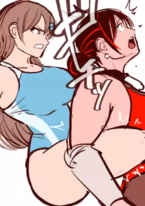 Page 1091 of 30'000 Drills - Yukina - preview thumbnail