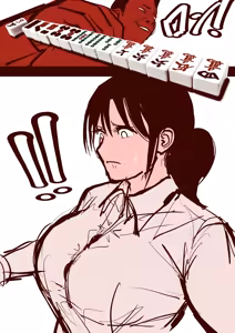 Page 1271 of 30'000 Drills - Yukina - preview thumbnail