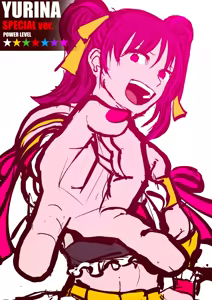 Page 1301 of 30'000 Drills - Yukina - preview thumbnail