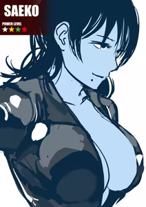 Page 1308 of 30'000 Drills - Yukina - preview thumbnail