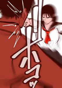 Page 1400 of 30'000 Drills - Yukina - preview thumbnail
