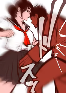 Page 1401 of 30'000 Drills - Yukina - preview thumbnail