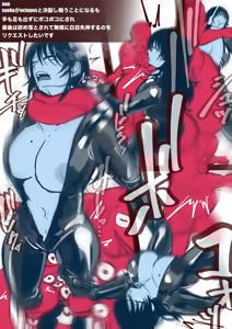 Page 1447 of 30'000 Drills - Yukina - preview thumbnail