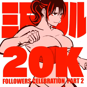 Page 1453 of 30'000 Drills - Yukina - preview thumbnail