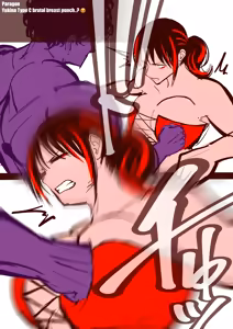 Page 1488 of 30'000 Drills - Yukina - preview thumbnail