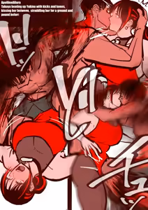 Page 1493 of 30'000 Drills - Yukina - preview thumbnail