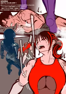 Page 1509 of 30'000 Drills - Yukina - preview thumbnail