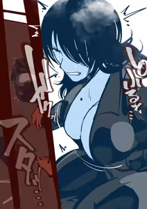 Page 1706 of 30'000 Drills - Yukina - preview thumbnail