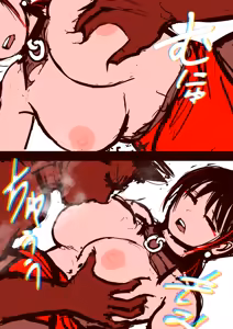 Page 217 of 30'000 Drills - Yukina - preview thumbnail
