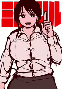 Page 225 of 30'000 Drills - Yukina - preview thumbnail