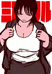 Page 246 of 30'000 Drills - Yukina - preview thumbnail