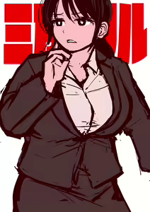 Page 265 of 30'000 Drills - Yukina - preview thumbnail