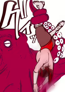 Page 746 of 30'000 Drills - Yukina - preview thumbnail