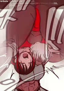 Page 796 of 30'000 Drills - Yukina - preview thumbnail