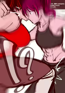 Page 806 of 30'000 Drills - Yukina - preview thumbnail