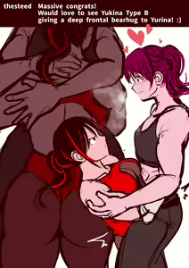 Page 855 of 30'000 Drills - Yukina - preview thumbnail
