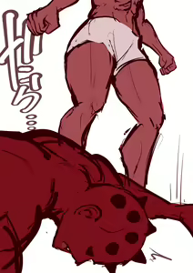 Page 903 of 30'000 Drills - Yukina - preview thumbnail