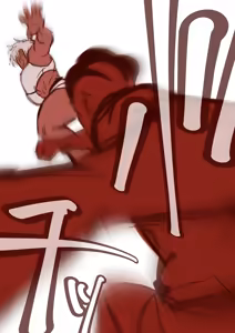 Page 906 of 30'000 Drills - Yukina - preview thumbnail