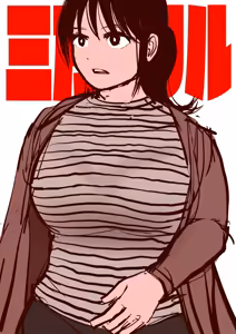 Page 1000 of 30'000 Drills - Yukina - preview thumbnail