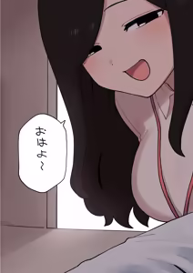 Page 1082 of Artist archive: しろまんた | Shiromanta - preview thumbnail