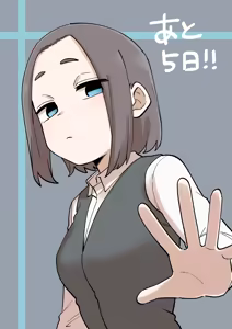 Page 422 of Artist archive: しろまんた | Shiromanta - preview thumbnail