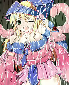 Page 23 of Ishoku Engi Soushuuhen - preview thumbnail