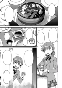 Page 4 of Rikka - preview thumbnail
