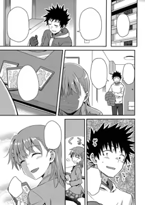 Page 6 of Rikka - preview thumbnail