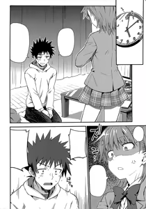 Page 7 of Rikka - preview thumbnail