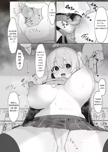 Page 16 of Houkago Saimin - preview thumbnail
