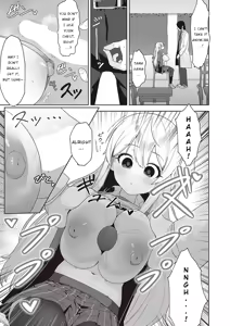 Page 17 of Houkago Saimin - preview thumbnail