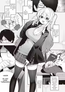Page 5 of Houkago Saimin - preview thumbnail