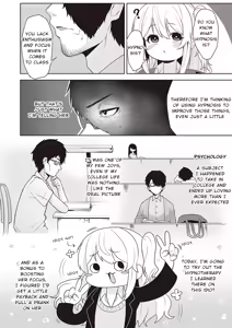 Page 6 of Houkago Saimin - preview thumbnail