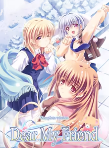 Dear My Friend — hentai manga cover on Fhentai