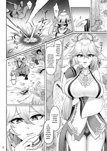 Page 3 of Miko Gyaku | The Holy Maiden's Suffering - preview thumbnail