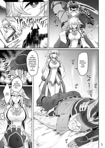 Page 4 of Miko Gyaku | The Holy Maiden's Suffering - preview thumbnail