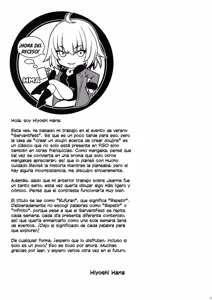 Page 24 of Refrain7 - preview thumbnail