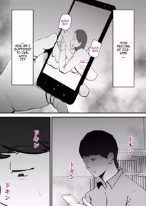 Page 20 of I'm Going To Punish My Mother For Having an Affair With My Best Friend - preview thumbnail