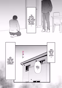 Page 26 of I'm Going To Punish My Mother For Having an Affair With My Best Friend - preview thumbnail