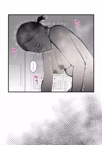 Page 32 of I'm Going To Punish My Mother For Having an Affair With My Best Friend - preview thumbnail