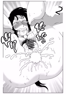 Page 74 of Onna Tantei Momoiro Chitai 3 - preview thumbnail