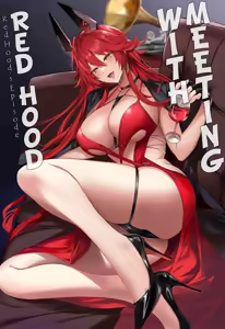 Red Hood to Mendan Suru | Meeting with Red Hood (decensored) — hentai manga cover on Fhentai