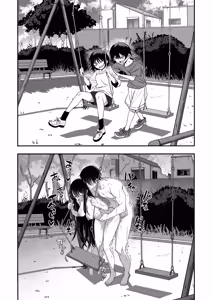 Page 43 of "Sekai no Owarix" o Shiyou | 来做一场「世界终焉的爱」吧 - preview thumbnail