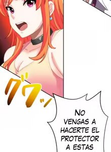 Page 120 of Subete Netorare ~ 1-17 - preview thumbnail