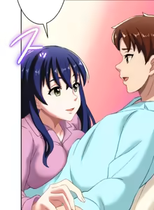 Page 127 of Subete Netorare ~ 1-17 - preview thumbnail