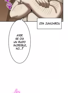 Page 138 of Subete Netorare ~ 1-17 - preview thumbnail