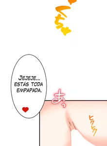 Page 141 of Subete Netorare ~ 1-17 - preview thumbnail