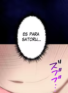 Page 205 of Subete Netorare ~ 1-17 - preview thumbnail